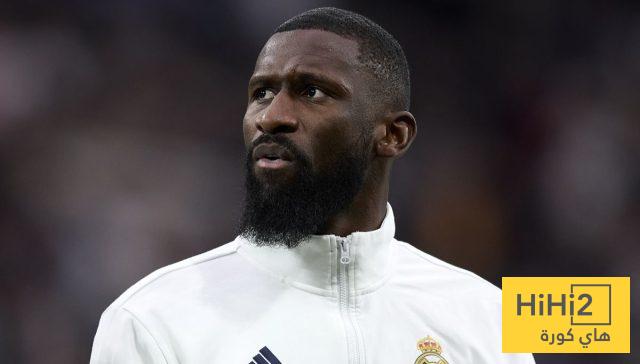 روديغر يضع حدًا لتكهنات الرحيل عن ريال مدريد