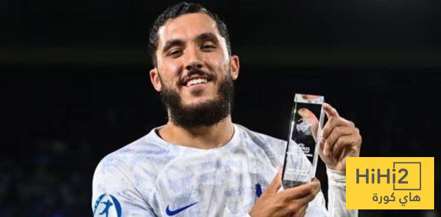 مانشستر سيتي يحسم صفقة ريان شرقي استعدادًا لكأس العالم للأندية