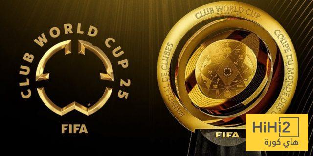 كأس العالم يثير قلق الفيفا!