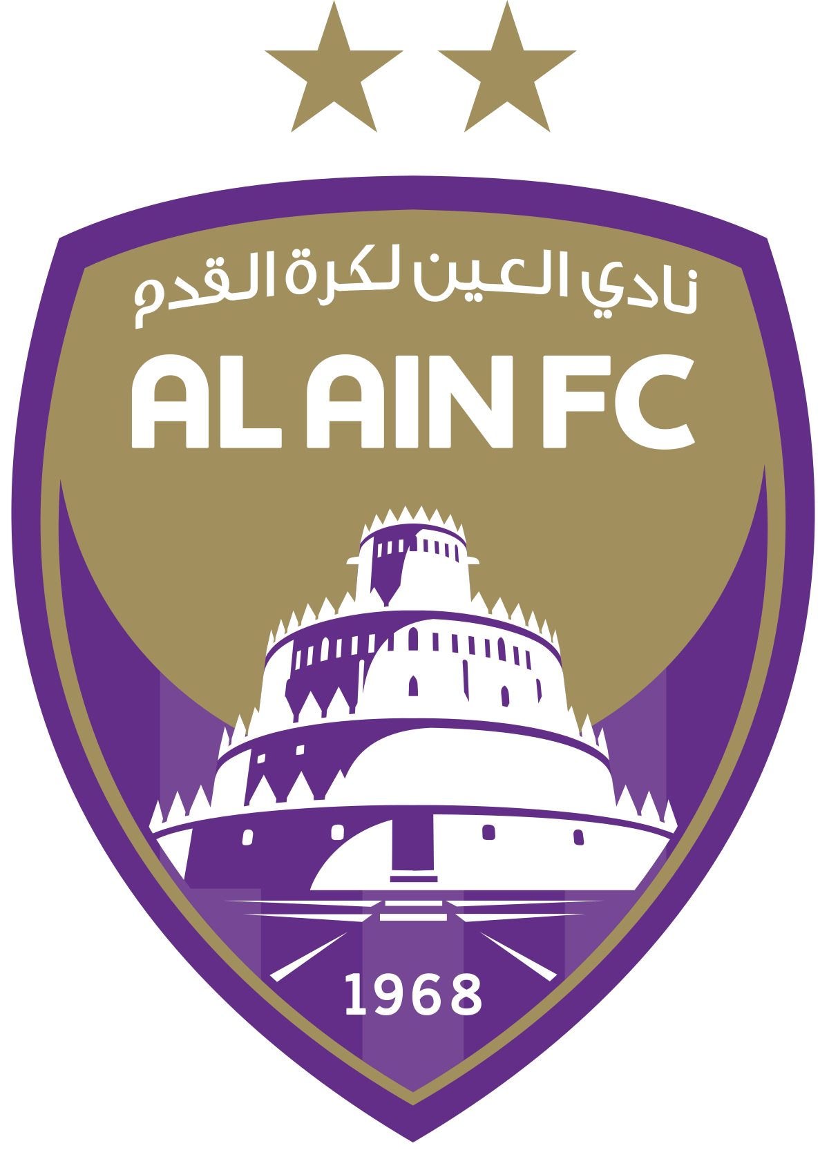 العين
