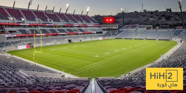 ملعب المنتخب السعودي وهايتي في الكأس الذهبية