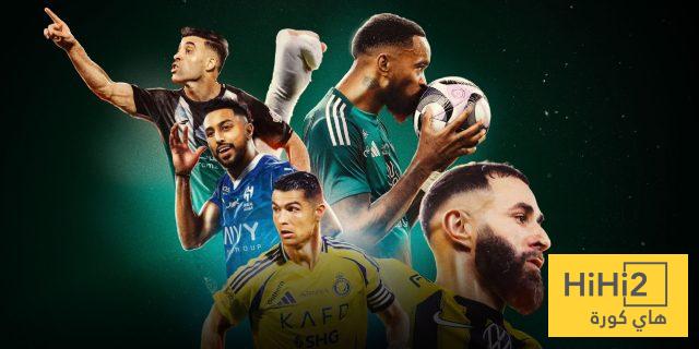 من هو الناقل الجديد لجميع بطولات الكرة السعودية؟