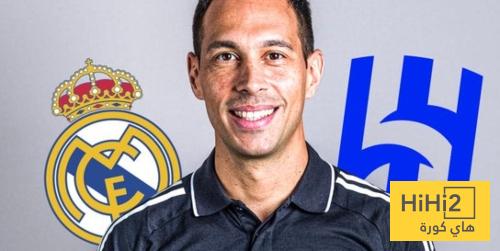 حكم مباراة ريال مدريد والهلال السعودي