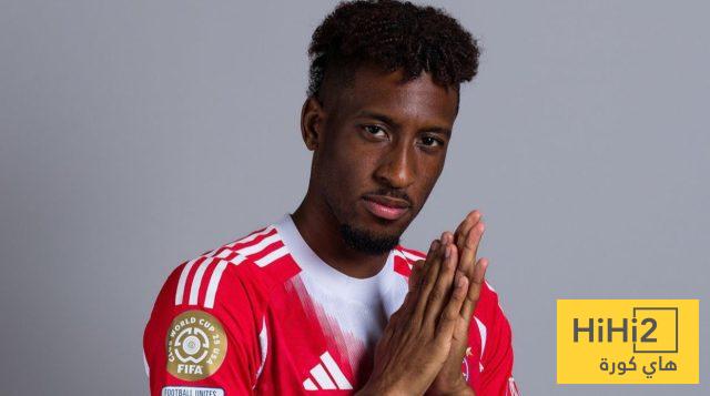 كومان يدوّن اسمه بالذهب في مونديال الأندية الجديد!