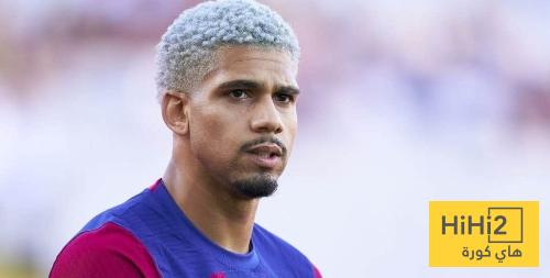 استمرار أراوخو مع برشلونة ليس مضمونا