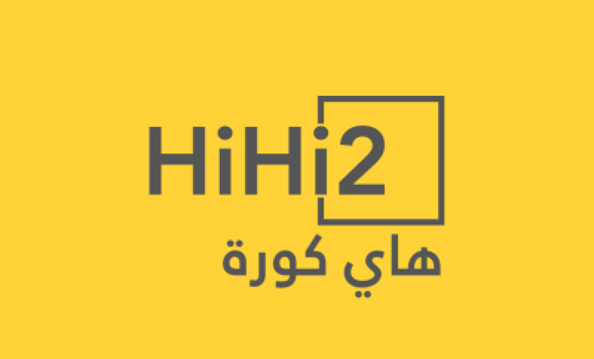منبوذ فليك يهدي خزينة برشلونة 55 مليون يورو