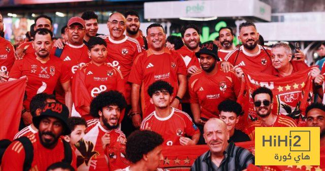 صور.. جماهير الأهلي تحتشد قبل مواجهة بالميراس