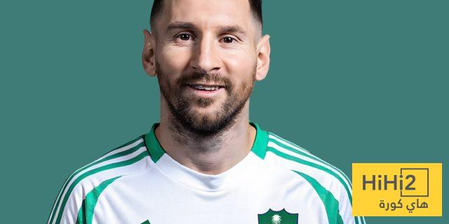 جماهير الأهلي تترقب.. هل يكون ميسي المفاجأة الكبرى للراقي؟