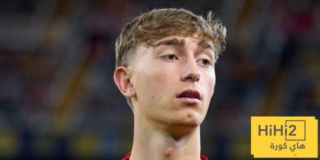 هل سيتأقلم هويسين مع ريال مدريد؟