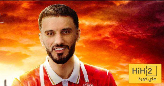 صورة.. الظهور الأول لعمر السومة في غرف ملابس الوداد