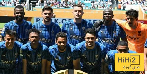 من هو منافس الهلال السعودي في حال تأهله لثمن نهائي المونديال ؟