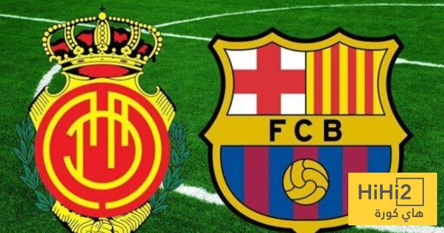 مايوركا يطلب ضم لاعب برشلونة