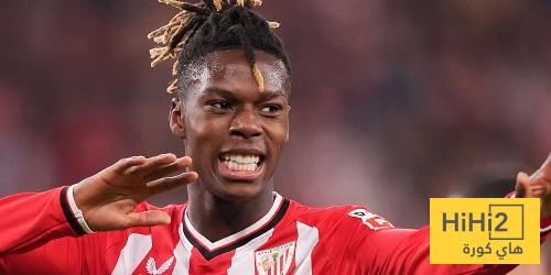 مشكلة بيلباو مع نيكو وليس برشلونة