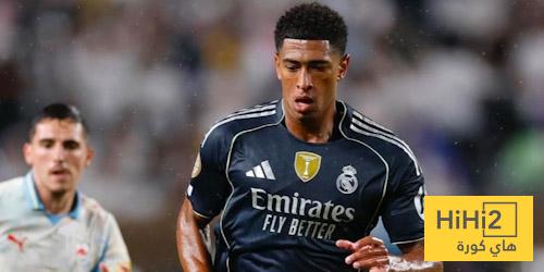 حصاد بيلينغهام في مونديال الأندية