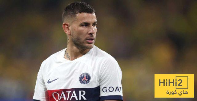 لوكاس هيرنانديز يريد الفوز بكأس العالم للأندية
