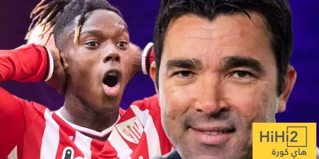 لماذا فضل ديكو التعاقد مع نيكو ويليامز بدلًا من لويس دياز؟