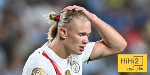 يوم حزين على اوروبا في مونديال الاندية