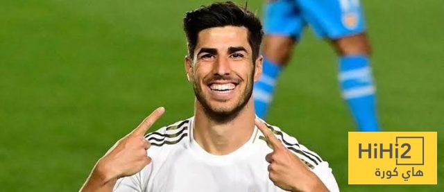 ماركو أسينسيو يقترب من العودة إلى إسبانيا
