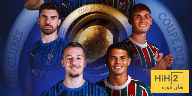 ثنائي الهلال القادر على تحجيم خطورة فلومينينسي