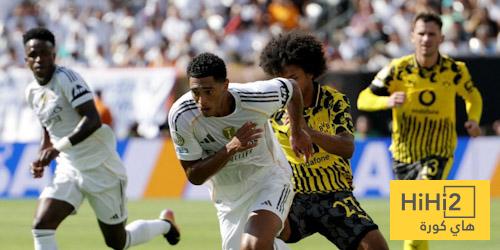 إحصائيات بيلينغهام أمام دورتموند