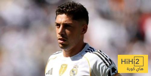 ماذا قال ألونسو عن فالفيردي بعد الفوز على دورتموند ؟