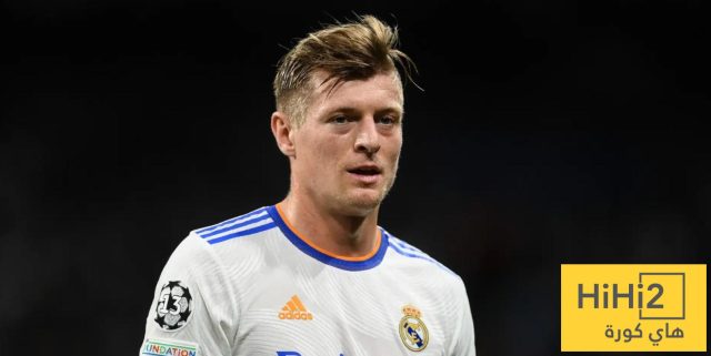 تصريحات مثيرة و صادمة من توني كروس لريال مدريد