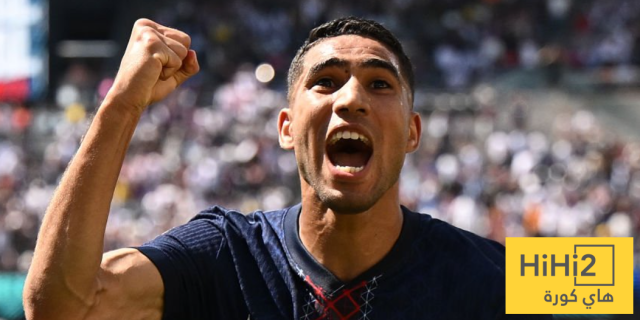 ماذا قدم حكيمي أمام ريال مدريد؟