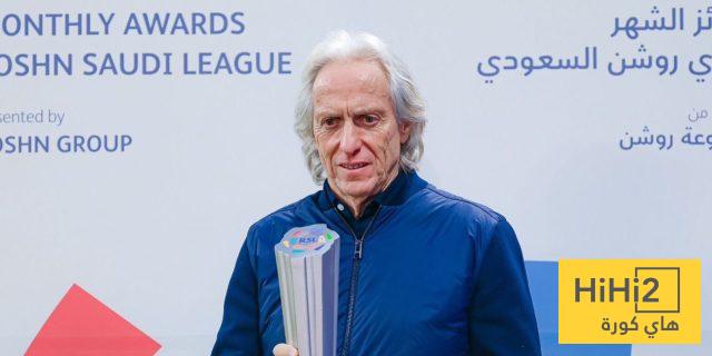 جيسوس يوقع لتدريب النصر لموسم واحد