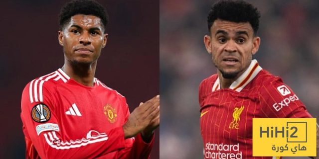 برشلونة يواصل العمل على صفقتي راشفورد ولويس دياز