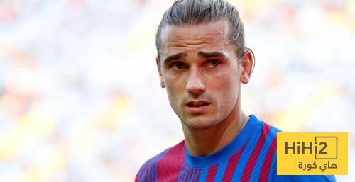 غريزمان.. ذكرى فشل برشلونة!