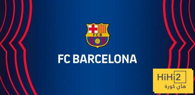 برشلونة يتخلى عن موهبة جديدة ويضع شروطه!