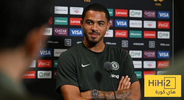 لاعب تشيلسي: سنقاتل من أجل الفوز بكأس العالم للأندية