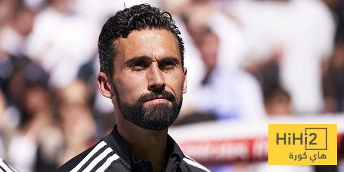 خبر سار في ريال مدريد!