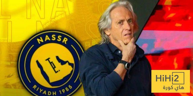 النصر يستقبل خيسوس