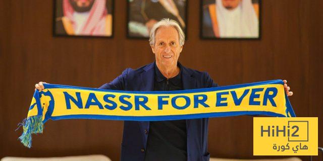 ماذا ينتظر لاعبي النصر في اليوم الأول مع جيسوس؟