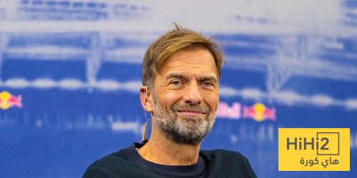موقف كلوب من تدريب ريال مدريد!