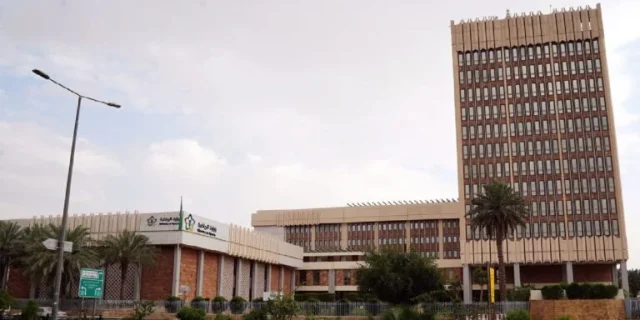 وزارة الرياضة