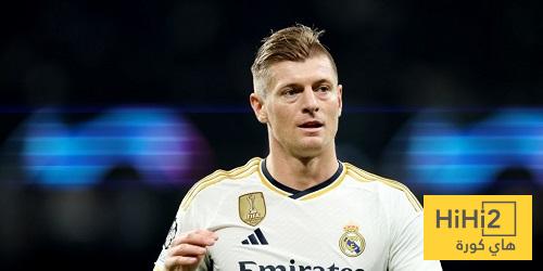 كروس يكشف سر صورته الشهيرة بقميص ريال مدريد عندما كان صغيرا