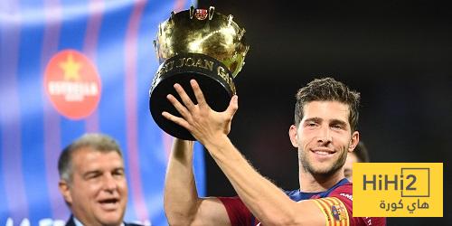 الفريق الذي سيواجه برشلونة في كأس خوان غامبر