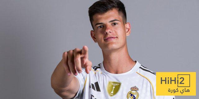 كم سيدفع ريال مدريد إذا قرر استعادة تشيما في 2026؟