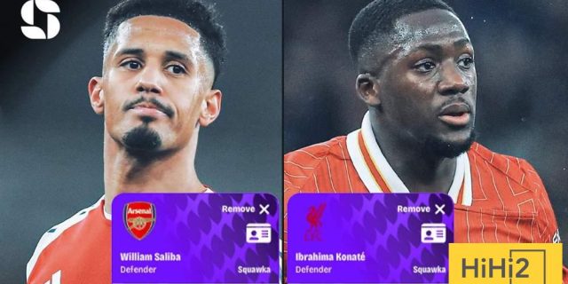 مقارنة رقمية بين ساليبا وكوناتي.. من الأفضل لريال مدريد؟