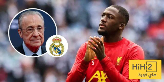 كوناتي يقترب أكثر من ريال مدريد