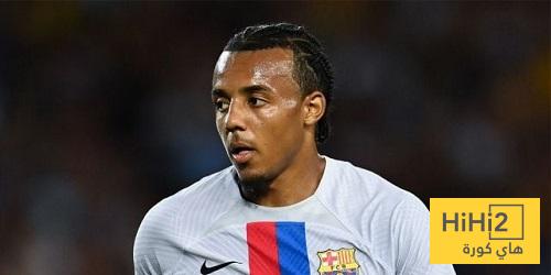 كوندي: “التجديد مع برشلونة كان سهلا للغاية”