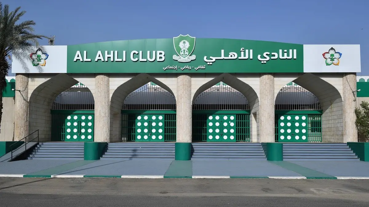 شكوك حول رئاسة النادي الأهلي