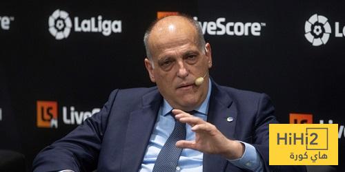 دعوى ضد تيباس لكشفه حسابات برشلونة!