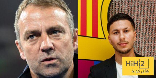 قرار برشلونة النهائي بشأن بردغجي