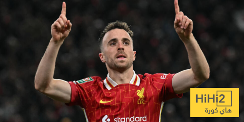 صورة – جمهور ليفربول يكرم جوتا