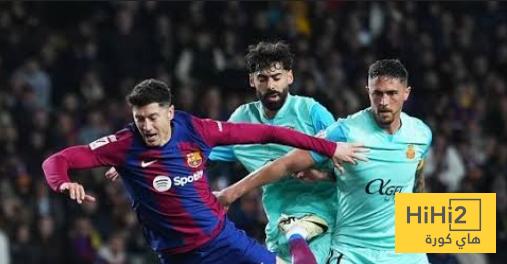 تشكيلة مايوركا الرسمية للقاء برشلونة