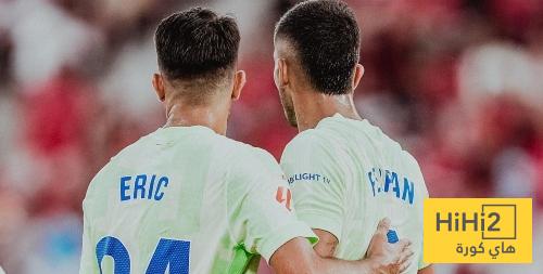 تعليق إريك غارسيا بعد الفوز على مايوركا
