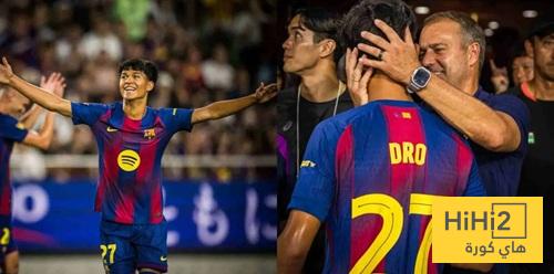 درو يعلن نفسه في تدريبات برشلونة